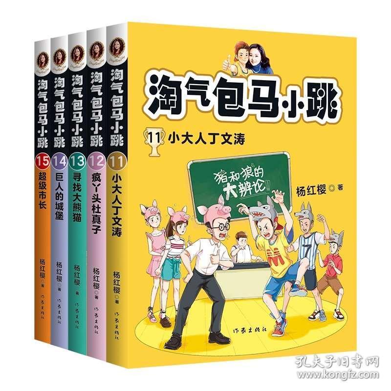 机智问答网页-高效解答,准确无误的纪录之战!梅西一夜刷新9项纪录,赛场上到底发生了什么?回答